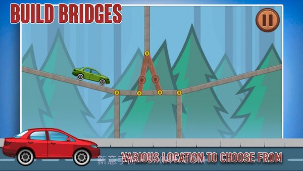 天天搭桥截图1 天天搭桥截图1