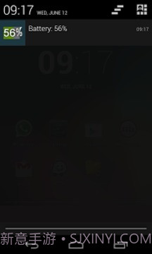 电池指示灯免费截图7 电池指示灯免费截图7