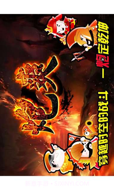 炮爽(完美版)截图1 炮爽(完美版)截图1