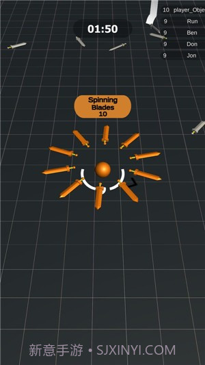 旋转刀刃截图3 旋转刀刃截图3
