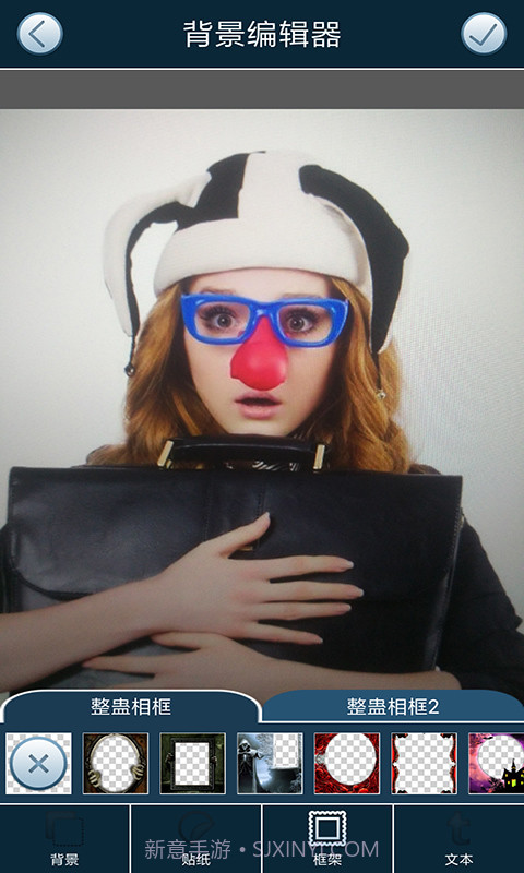 相机恶作剧截图3