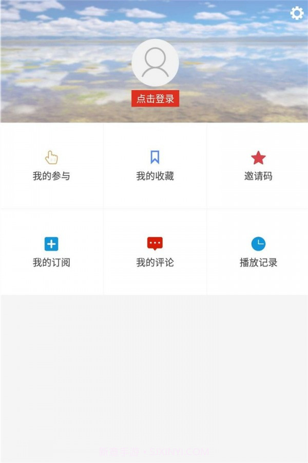 牛咔视频截图5 牛咔视频截图5