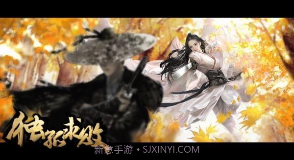 独孤求败官网版截图4 独孤求败官网版截图4