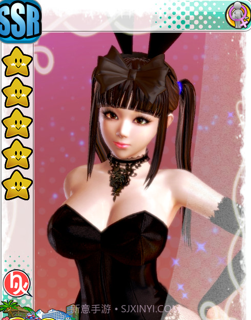 性感沙滩3截图2