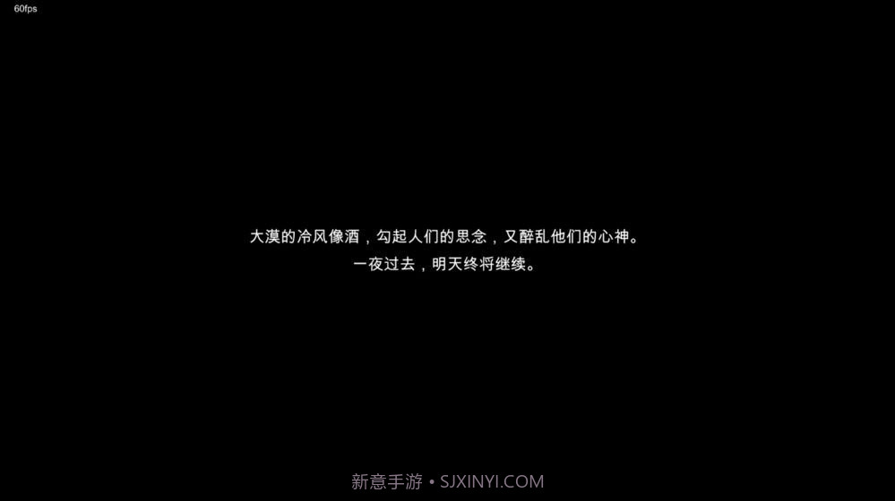 快递公司(Package Inc)截图1