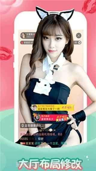 palipali轻量版截图2