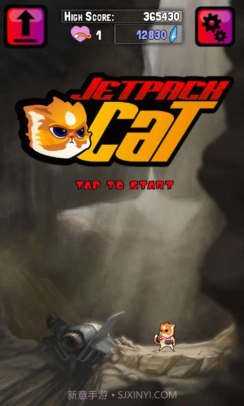 火箭猫 Jetpack Cat截图4 火箭猫 Jetpack Cat截图4