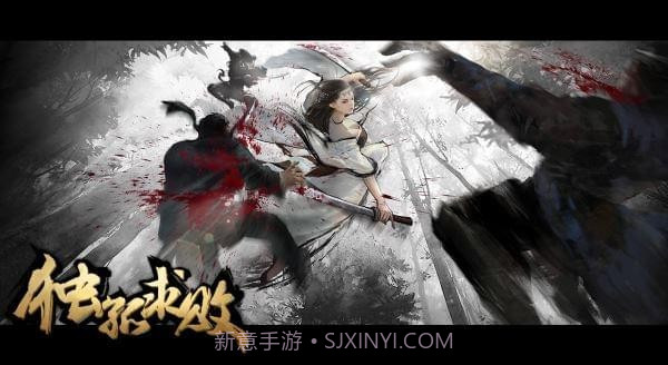 独孤求败官网版截图5 独孤求败官网版截图5