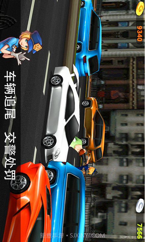 真实驾驶APP截图2 真实驾驶APP截图2