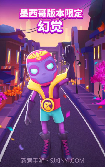 地铁跑酷慢动作版截图3 地铁跑酷慢动作版截图3