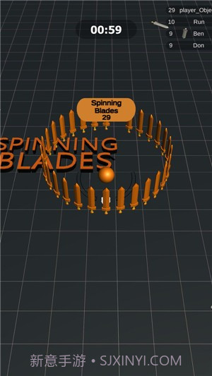 旋转刀刃截图1 旋转刀刃截图1
