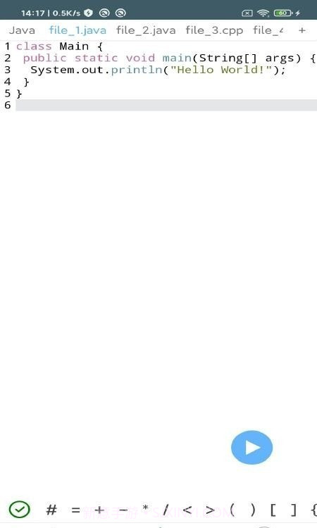 VICode代码编辑器截图5