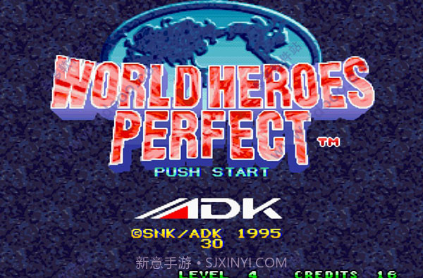 世界英雄(悟饭)截图1 世界英雄(悟饭)截图1