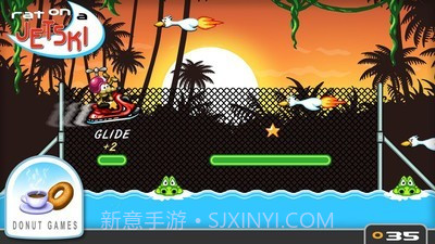 驾驶喷气机截图3 驾驶喷气机截图3