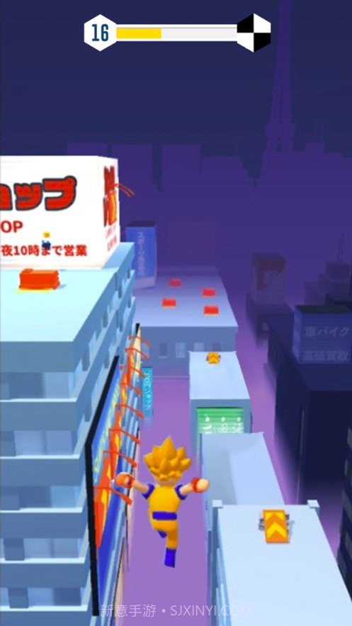 城市大竞技最新版截图3