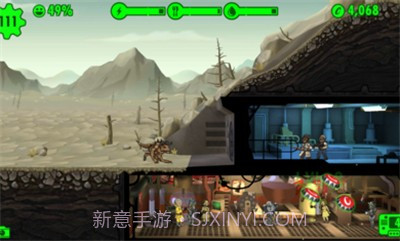 辐射避难所2截图1