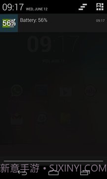电池指示灯免费截图2 电池指示灯免费截图2