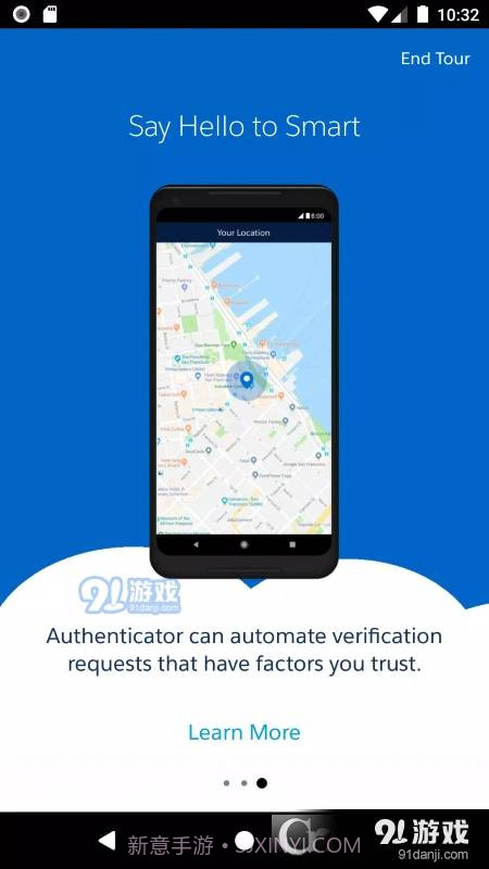 Salesforce Authenticator两步验证截图3 Salesforce Authenticator两步验证截图3