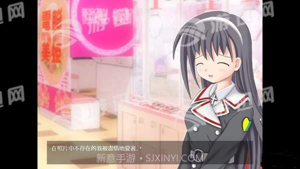 没有黎明之夜来临之前截图1