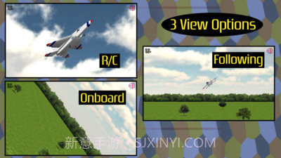 pc模型飞机模拟器截图3