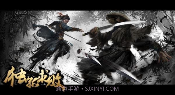 独孤求败官网版截图3 独孤求败官网版截图3