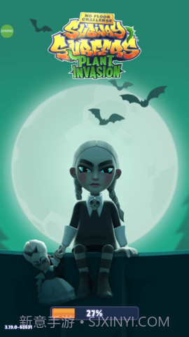 地铁跑酷鬼屋内置菜单版截图3