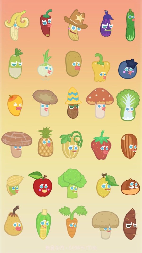 沙雕花生截图3 沙雕花生截图3