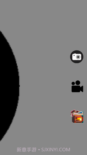 Better-visionV1.2.7截图2 Better-visionV1.2.7截图2