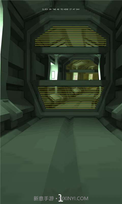 隧道逃生截图3