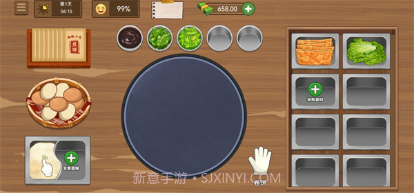 我的煎饼摊米粉摊无广告版截图3 我的煎饼摊米粉摊无广告版截图3