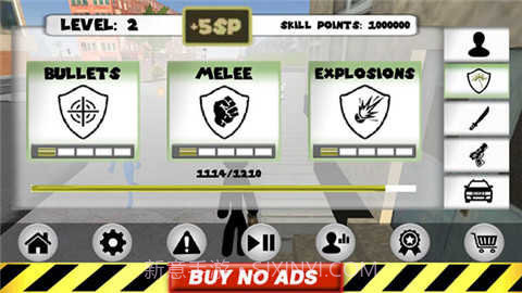 火柴人绳索英雄中文版截图2 火柴人绳索英雄中文版截图2