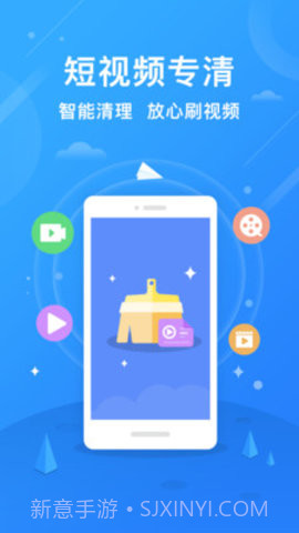 小米手机管家(Security)截图1 小米手机管家(Security)截图1