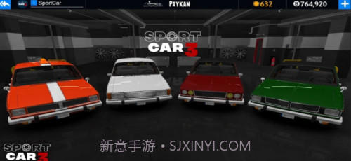 超跑模拟驾驶3截图2 超跑模拟驾驶3截图2