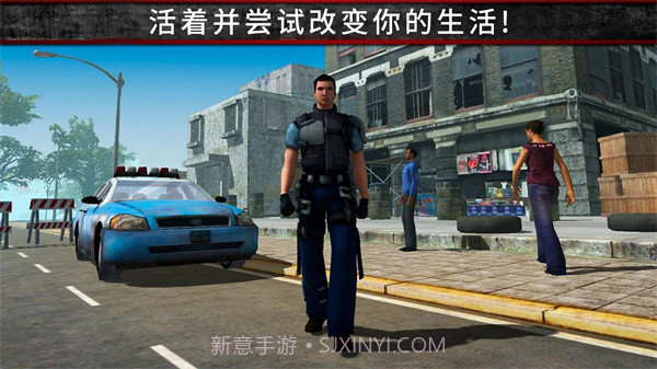 荒野流浪记截图4 荒野流浪记截图4