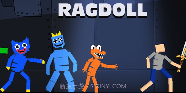 蓝色怪物游乐场截图1 蓝色怪物游乐场截图1