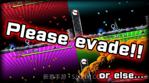 火柴人先生截图3 火柴人先生截图3