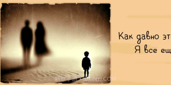 梦魇地牢寻找逃脱截图4 梦魇地牢寻找逃脱截图4