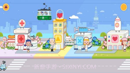 奇妙动物医院截图3