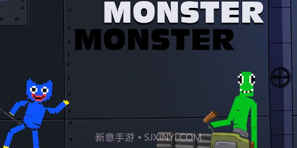 蓝色怪物游乐场截图2 蓝色怪物游乐场截图2