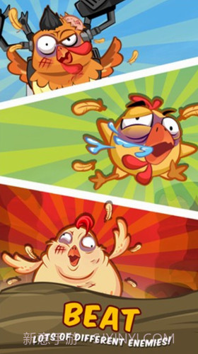 疯狂的农场战争截图2 疯狂的农场战争截图2