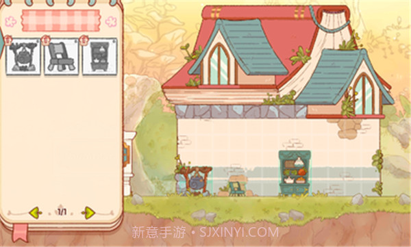 仙女村庄截图2 仙女村庄截图2