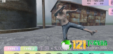 舞蹈模拟器截图2