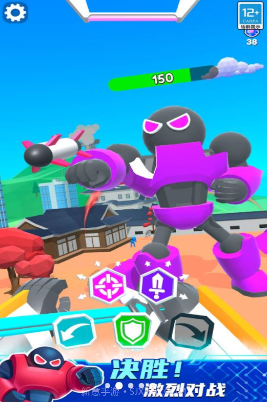 机甲进化对决免广告版截图1