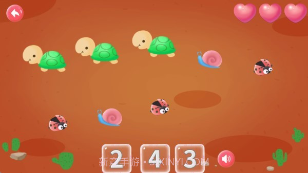 幼儿园学数学加减法截图2 幼儿园学数学加减法截图2