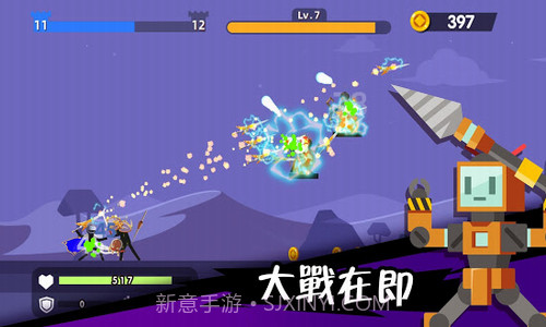 火柴人神射手截图2 火柴人神射手截图2