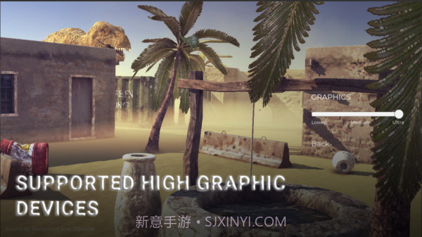 我的恐龙3D截图3 我的恐龙3D截图3