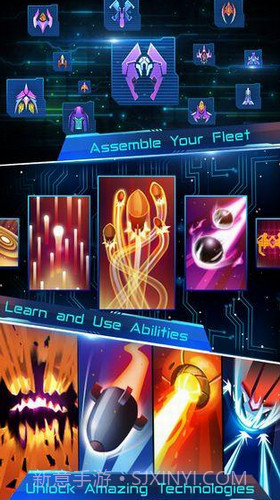 空降兵科幻攻打者截图1