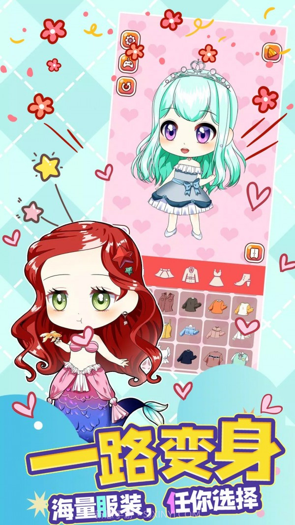 甜心公主我最美截图1 甜心公主我最美截图1