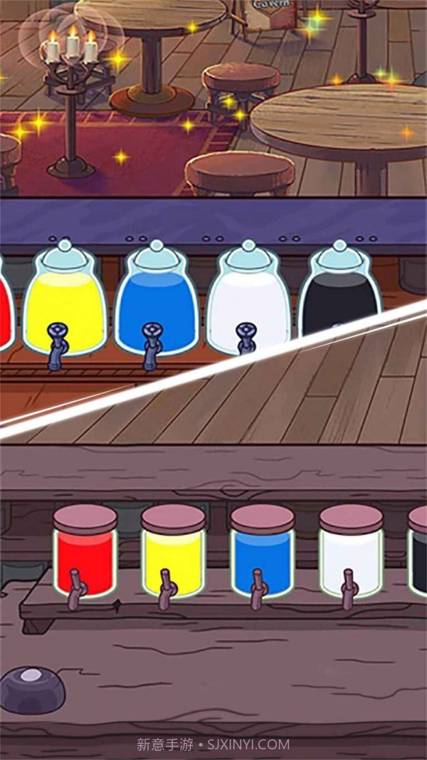 清洁魔药截图2 清洁魔药截图2