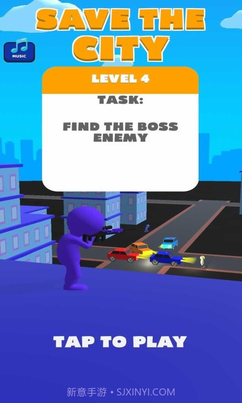 拯救城市截图2 拯救城市截图2